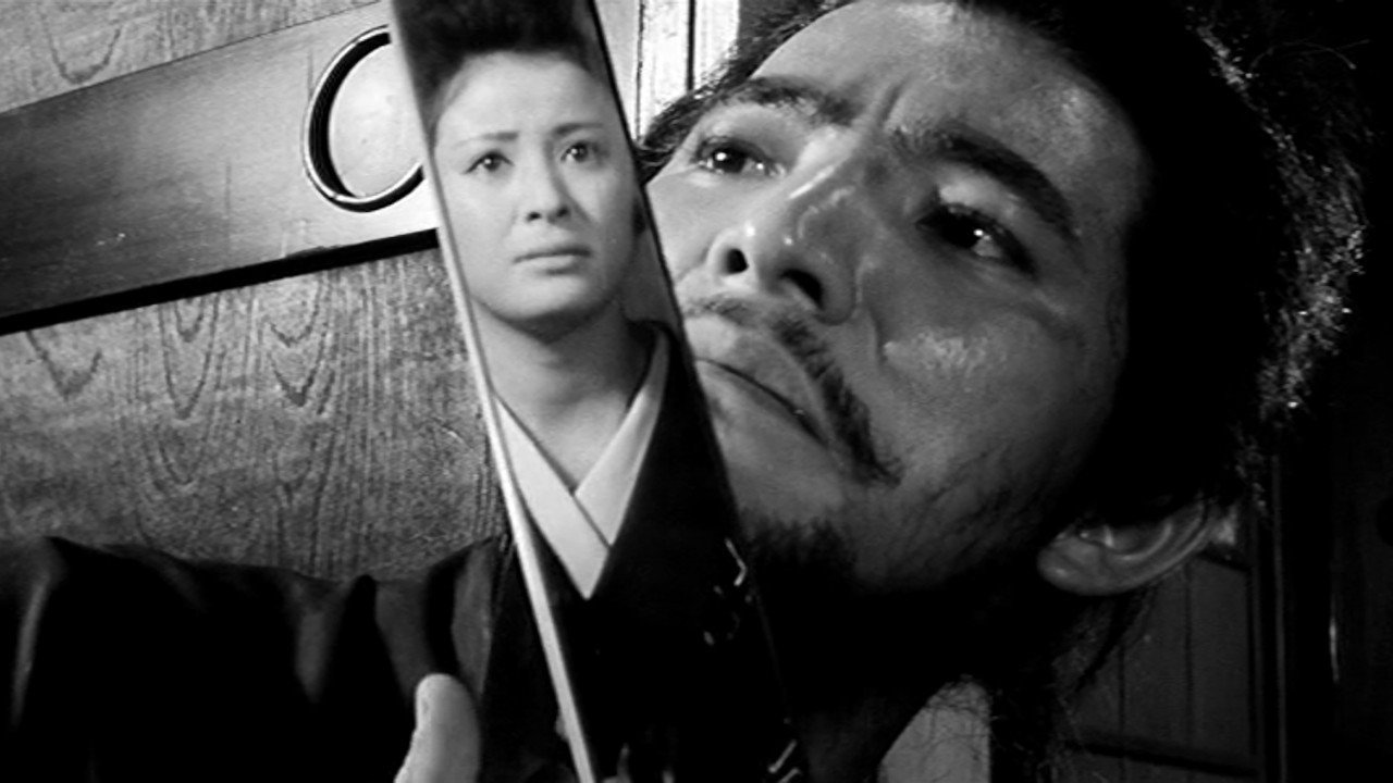 Samurai Wolf (1966) movie backdrop