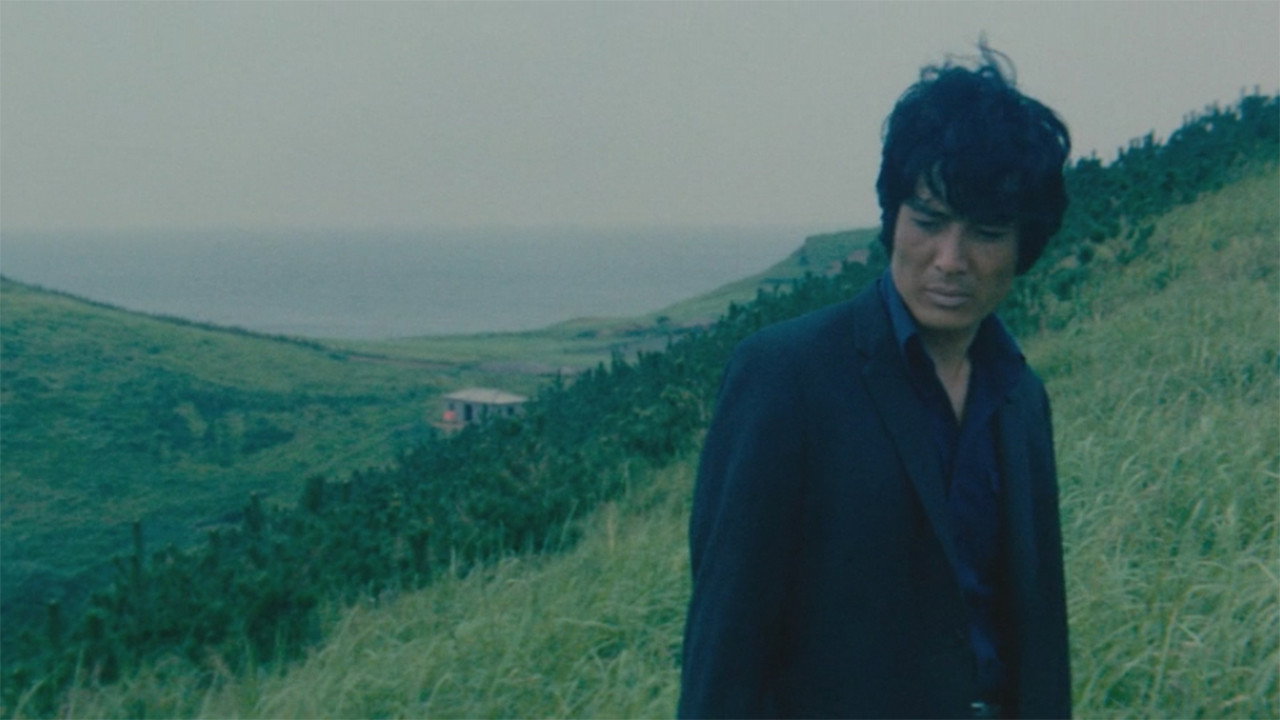 Ieoh Island (1977) movie backdrop