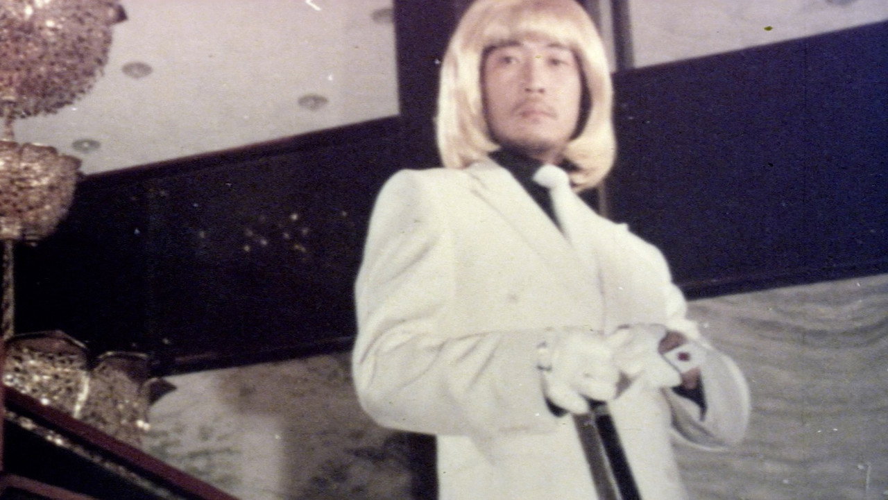 The Uninvited Guest of the Star Ferry (1984) movie backdrop