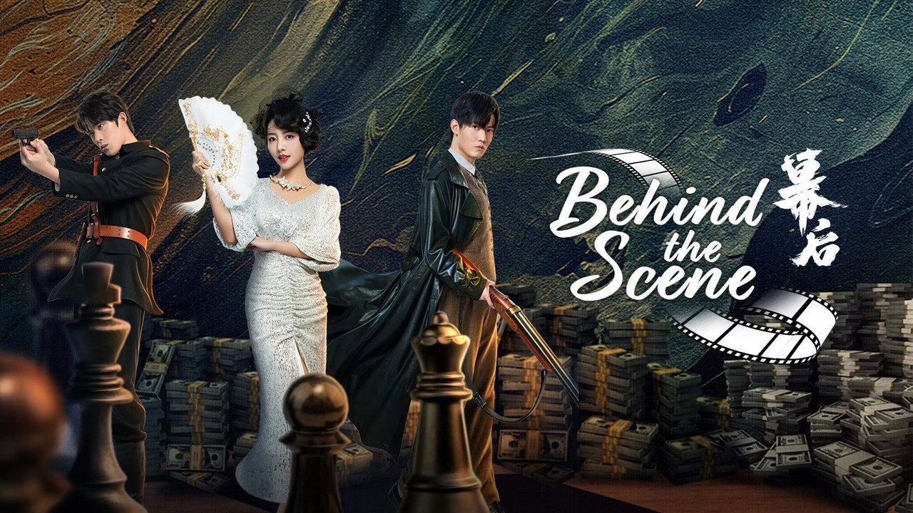 Behind the Scenes (2024) TV show backdrop