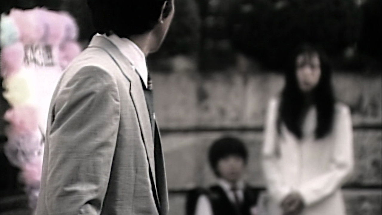 Ju-on The Curse (2000) movie backdrop