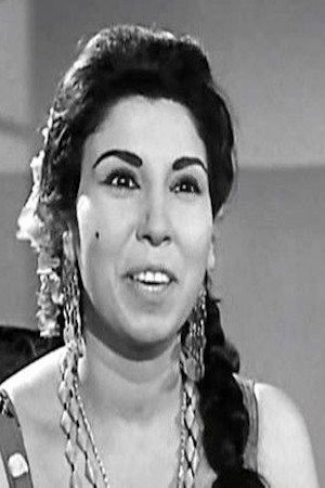 Fathiya Abdulghani in عريس مع إيقاف التنفيذ