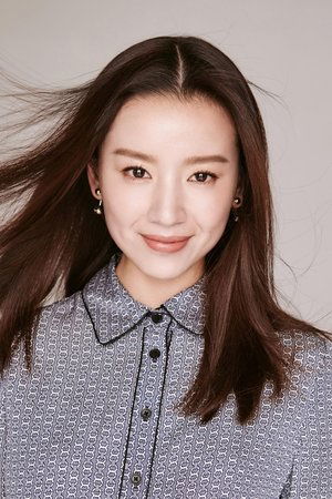 Dong Jie in 2046