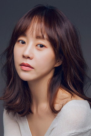 Yoo Da-in in The Cave