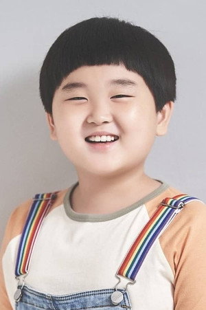 Kim Jun in Sleep