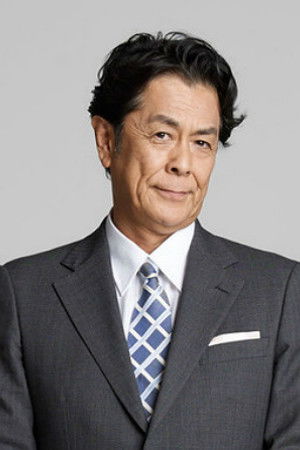 Hatsunori Hasegawa in Gamera: The Guardian of the Universe