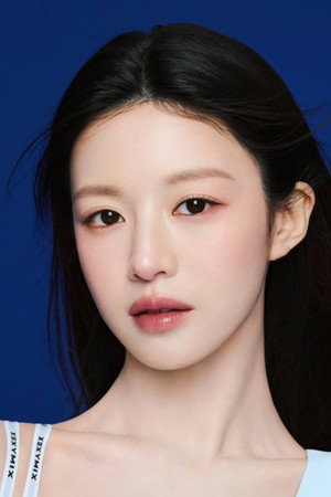 Go Youn-jung in Hunt