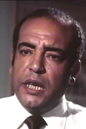 Zakaria Mouafi in Julio & Romiet