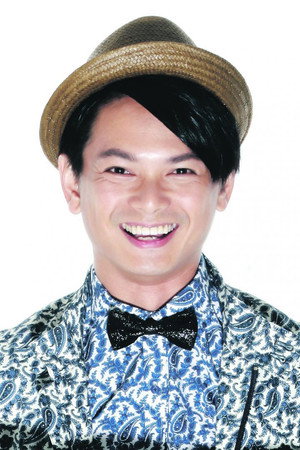 Dennis Chew in Blooms of Happiness