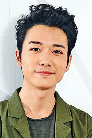 BabyJohn Choi Hon-Yik in Vampire Cleanup Department