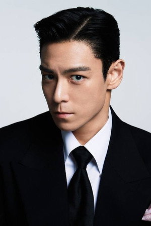 Choi Seung-hyun in 71  Into the Fire