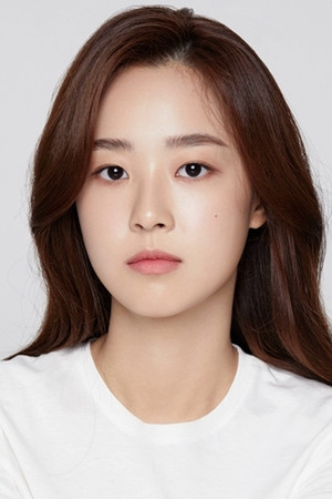 Choi Ye-bin in FROG