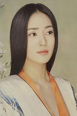 Louis Yin in The Guilt II