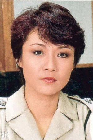 Susanna Au-Yeung Pui-San in Crime Story