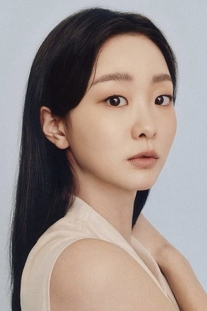 Kim Da-mi in Soulmate