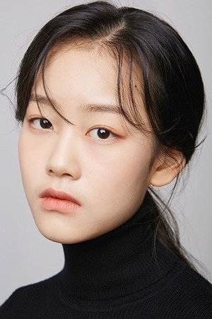 Park Yoon-young in Maria & Beyonce