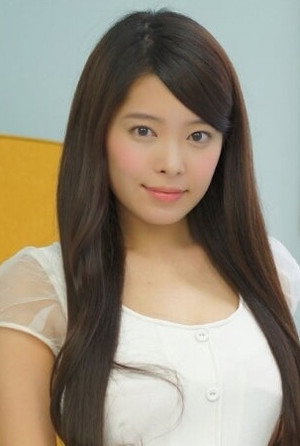 Ayuka Terada in Slavemen