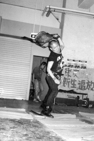 Sakevi in G.I.S.M.「Rushing Waves of Sound 911」