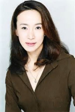 Miho Ninagawa in Imprint