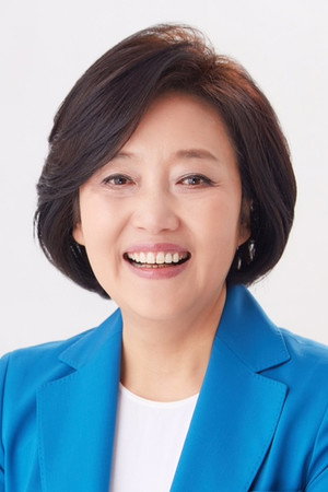 Park Young-sun in President′s 7 Hours