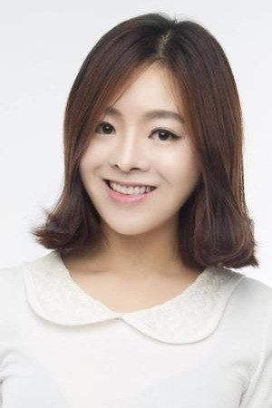 Yeo Min-jeong in AV Idol