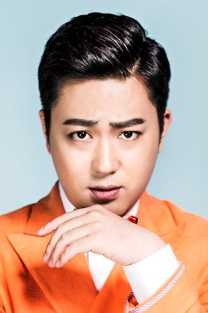 Park Hyun-bin in Oppa, Nam Jin