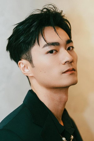 Wu Ping Chen in One Afternoon
