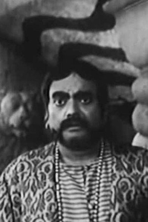Jahar Roy in Bhanu Goenda Jahar Assistant