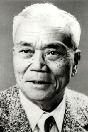 Tokue Hanazawa in The Surf