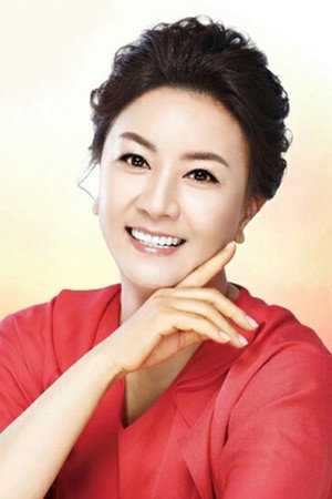 Kim Hye-sun in 4 Horror Tales: Dark Forest