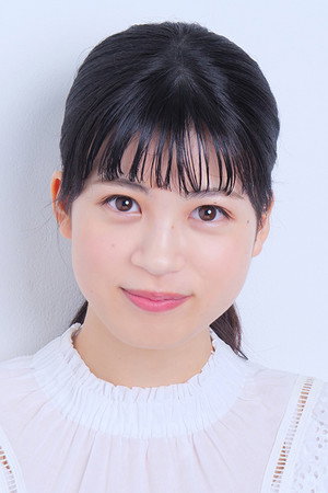 Seina Nakata in Liverleaf
