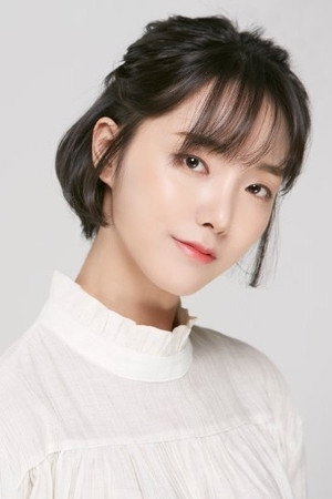 Han Hae-in in Strange