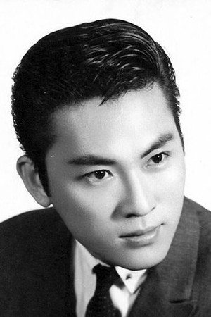 Chin Han in A Sword Named Revenge