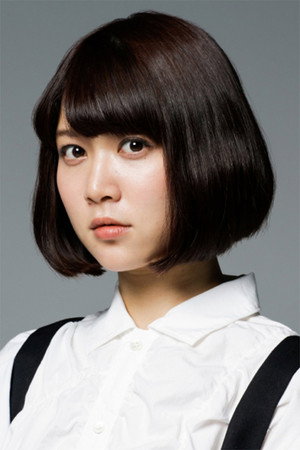 Elisa Yanagi in Ping Pang