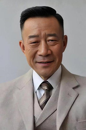 Li Xuejian in Shanghai Triad