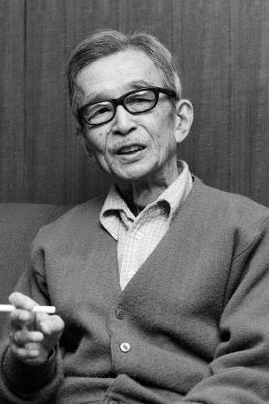 Nobuo Nakamura in The War of the Gargantuas