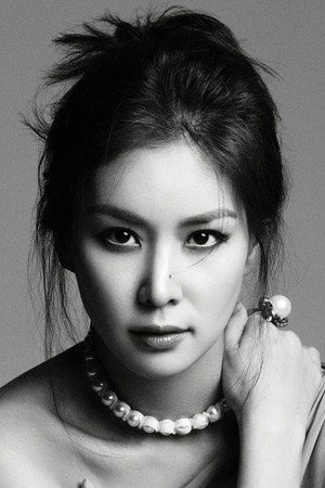 Ko So-young in Love Wind Love Song