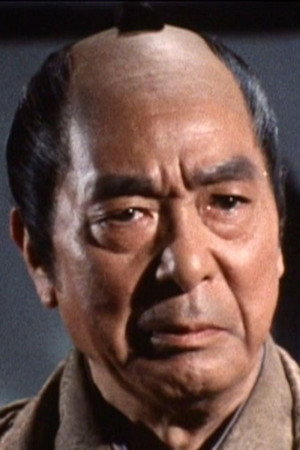 Bontarō Miake in Late Chrysanthemums