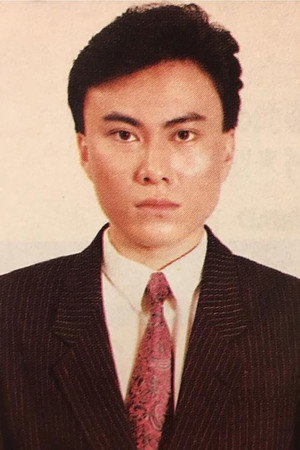 Zhang Wenxiang in Paper House