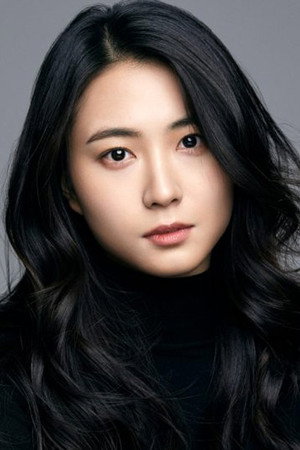 Chung Ye-jin in Chun Tae-il: A Flame That Lives On