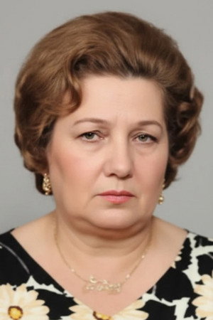 Nezihe Güler in Bitter Memories