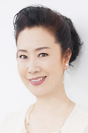 Yūko Natori in Stranger