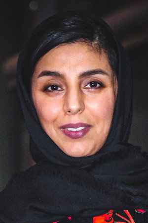 Zakiyeh Behbahani in No Date, No Signature