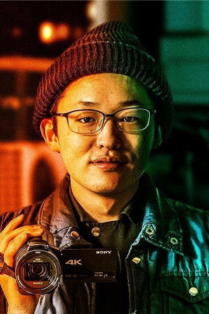 Kenta Osaka in Yellow Dragon's Village