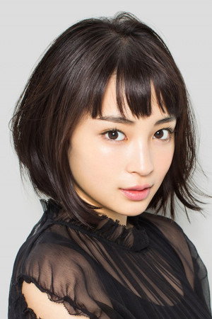 Suzu Hirose in The Boy and the Beast