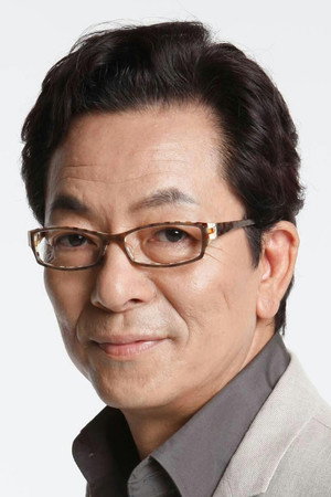 Yutaka Mizutani in Conflagration
