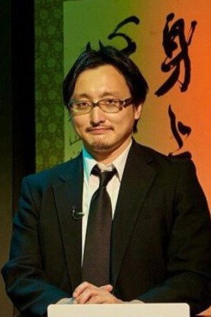 Yuki Yoshida in Senritsu Kaiki File Kowasugi! Preface: True Story of the Ghost of Yotsuya
