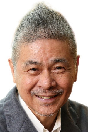 Shigesato Itoi in My Neighbor Totoro