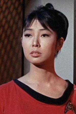 Miko Mayama in Amanda Fallon