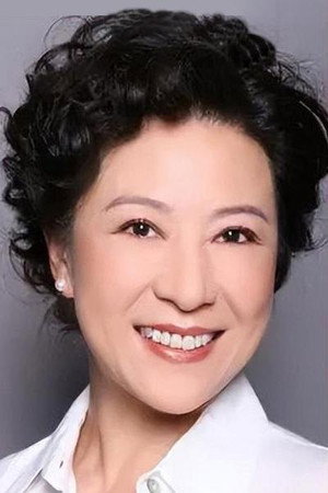 Wang Fuli in The Wooden Man's Bride